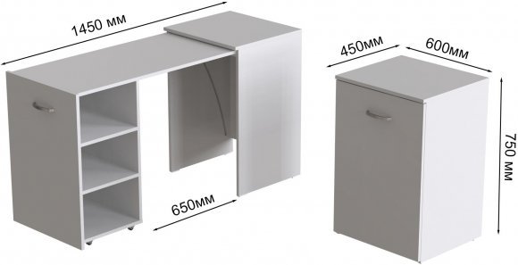 Стіл-тумба трансформер Смарт 1/2 Ferrum-decor 750x1450x600 ДСП Біле 16 мм (FRD-105074) Стіл-тумба трансформер Смарт 1/2 Ferrum-decor 750x1450x600 ДСП Біле 16 мм (FRD-105074)