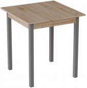 Стіл кухонний Ferrum-decor Дієго 75x70x70 Сірий ДСП Сан-Марино 16мм (FRD-105651)