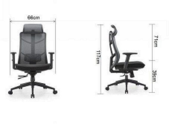 Крісло комп'ютерне HQOC-24A-2 Perfect Home Чорний (PFH-092091) Крісло комп'ютерне HQOC-24A-2 Perfect Home Чорний (PFH-092091)