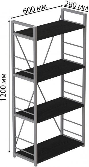 Етажерка 4/60 Ferrum-decor Серії Конект 120x60x28 сірий ДСП Сосна Кембра 16мм (FRD-104253) Етажерка 4/60 Ferrum-decor Серії Конект 120x60x28 сірий ДСП Сосна Кембра 16мм (FRD-104253)