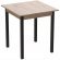 Стіл кухонний Ferrum-decor Дієго 75x80x80 Сірий ДСП Сан-Марино 16мм (FRD-105654) Стіл кухонний Ferrum-decor Дієго 75x80x80 Сірий ДСП Сан-Марино 16мм (FRD-105654)
