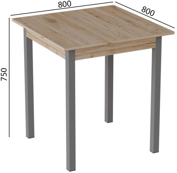 Стіл кухонний Ferrum-decor Дієго 75x80x80 Сірий ДСП Сан-Марино 16мм (FRD-105654) Стіл кухонний Ferrum-decor Дієго 75x80x80 Сірий ДСП Сан-Марино 16мм (FRD-105654)
