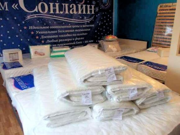 Матрац безпружинний топер Aerolat 90х190х5 см