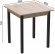 Стіл кухонний Ferrum-decor Дієго 75x80x80 Чорний ДСП Сан-Марино 16мм (FRD-105655) Стіл кухонний Ferrum-decor Дієго 75x80x80 Чорний ДСП Сан-Марино 16мм (FRD-105655)