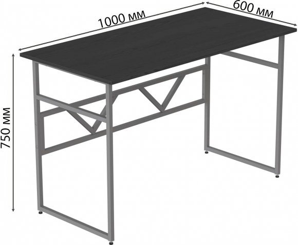 Комп'ютерний стіл Ferrum-decor Раян 75x100x60 сірий ДСП Сосна Кембра 16мм (FRD-101595)