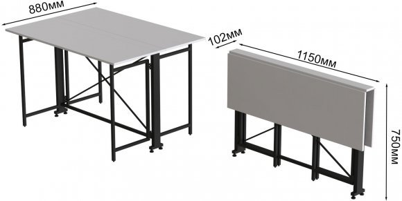 Стіл-книга трансформер Оріон 3 Ferrum-decor 750x1150x880 Чорний метал ДСП Біле 16 мм (FRD-105081) Стіл-книга трансформер Оріон 3 Ferrum-decor 750x1150x880 Чорний метал ДСП Біле 16 мм (FRD-105081)