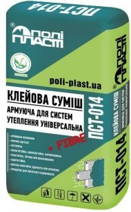 Клейова суміш армуюча для систем утеплення ПСТ-014 ЗИМА Клейова суміш армуюча для систем утеплення ПСТ-014 ЗИМА