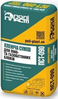 Клейова суміш для піно та газобетонних блоків ПСТ-090 ЗИМА Клейова суміш для піно та газобетонних блоків ПСТ-090 ЗИМА