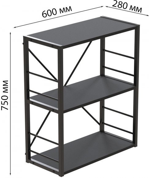 Етажерка 3/60 Ferrum-decor Серії Конект 73x60x28 чорний ДСП Сосна Кембра 16мм (FRD-104259)