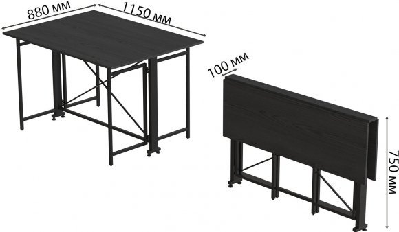 Стіл-книга трансформер Оріон 3 Ferrum-decor 750x1150x880 Чорний метал ДСП Сосна Кембра 16 мм (FRD-105083) Стіл-книга трансформер Оріон 3 Ferrum-decor 750x1150x880 Чорний метал ДСП Сосна Кембра 16 мм (FRD-105083)