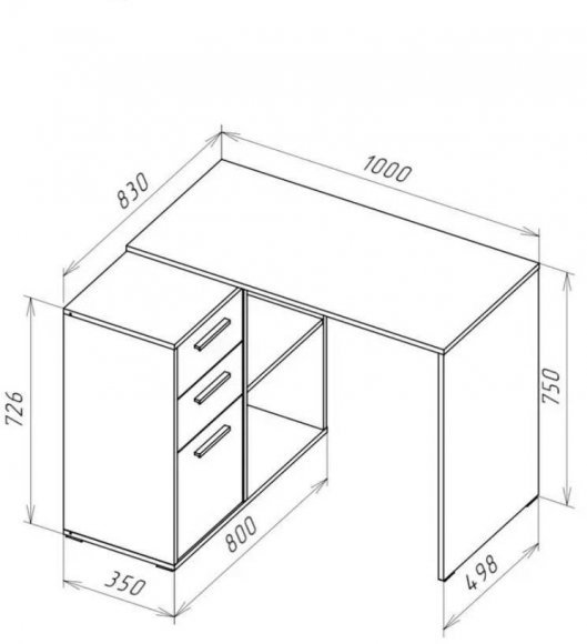 Офісний стіл Doros T8 Білий/Графіт 100х83х75 (DRS-011891) Офісний стіл Doros T8 Білий/Графіт 100х83х75 (DRS-011891)