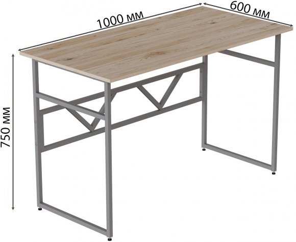 Комп'ютерний стіл Ferrum-decor Раян 75x100x60 сірий ДСП Дуб Сан-Марино 32мм (FRD-101599)