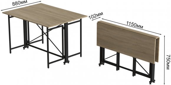 Стіл-книжка трансформер Оріон 3 Ferrum-decor 750x1150x880 Чорний метал ДСП Дуб Сонома 16 мм (FRD-105084) Стіл-книжка трансформер Оріон 3 Ferrum-decor 750x1150x880 Чорний метал ДСП Дуб Сонома 16 мм (FRD-105084)