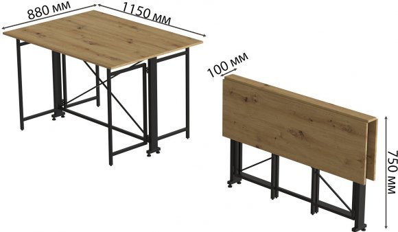 Стіл-книга трансформер Оріон 3 Ferrum-decor 750x1150x880 Чорний метал ДСП Дуб Артизан 16 мм (FRD-105086) Стіл-книга трансформер Оріон 3 Ferrum-decor 750x1150x880 Чорний метал ДСП Дуб Артизан 16 мм (FRD-105086)