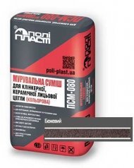 Кладочна суміш Base універсальна ПСМ-080 бежевий Кладочна суміш Base універсальна ПСМ-080 бежевий