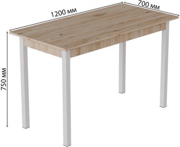 Стіл кухонний Ferrum-decor Маріо 75x120x70 Білий ДСП Сан-Марино 16мм (FRD-105662) Стіл кухонний Ferrum-decor Маріо 75x120x70 Білий ДСП Сан-Марино 16мм (FRD-105662)