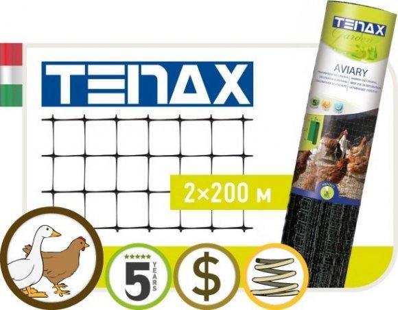 Сітка захист від птахів вольєрна Авіарі чорна (2х50 м) 13563