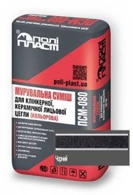 Кладочна суміш Base універсальна ПСМ-080 чорний