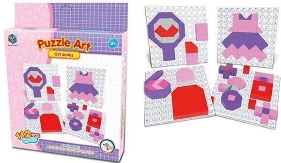 Пазл Puzzle Art Girl series120 ел. 5990-1Ut