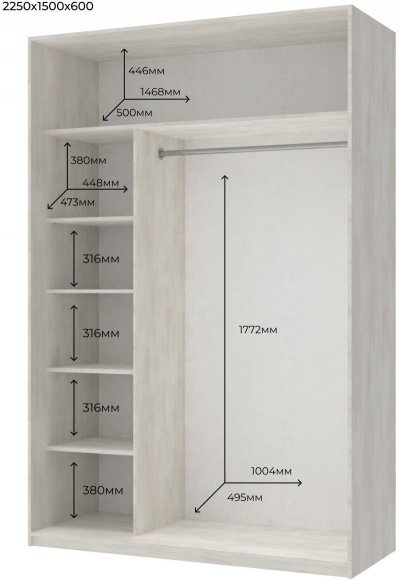 Шафа-купе двохдверна Doros Сіті Лайт 150х60х225 см Біле дерево (DRS-011075) Шафа-купе двохдверна Doros Сіті Лайт 150х60х225 см Біле дерево (DRS-011075)