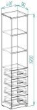 Пенал Анжело Ferrum-decor на 3 полиці з 4 шухлядами 1900x400x380 ДСП Дуб Сан-Марино 16 мм (FRD-104924) Пенал Анжело Ferrum-decor на 3 полиці з 4 шухлядами 1900x400x380 ДСП Дуб Сан-Марино 16 мм (FRD-104924)