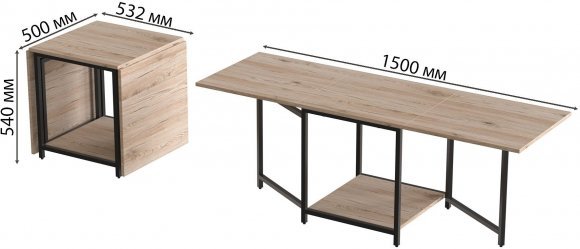 Стіл журнальний трансформер Куб Комбо Ferrum-decor 540x532x500 Чорний метал ДСП Дуб Сан-Марино 16 мм (FRD-105151)