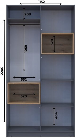 Шафа для одягу з нішою Doros Дейл 115,2х52х220 см Графіт/Дуб евок (DRS-011281) Шафа для одягу з нішою Doros Дейл 115,2х52х220 см Графіт/Дуб евок (DRS-011281)