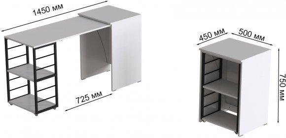 Стіл-тумба трансформер Смарт 2/1 Ferrum-decor 750x1450x500 Чорний метал ДСП Біле 16 мм (FRD-105095) Стіл-тумба трансформер Смарт 2/1 Ferrum-decor 750x1450x500 Чорний метал ДСП Біле 16 мм (FRD-105095)