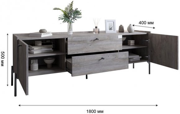 Тумба під телевізор з шухлядами LION Wood з чорними ніжками 160х65х40 см Антрацит (LION-043107)