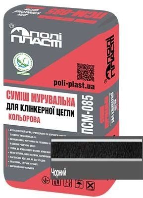 Кладочна суміш Base універсальна ПСМ-085 чорний