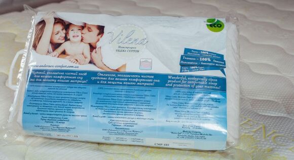 Наматрацник Vilena Cotton 80x190 см (CMP107) Наматрацник Vilena Cotton 80x190 см (CMP107)
