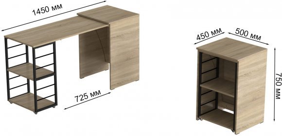 Стіл-тумба трансформер Смарт 2/1 Ferrum-decor 750x1450x500 Чорний метал ДСП Дуб Сонома 16 мм (FRD-105098) Стіл-тумба трансформер Смарт 2/1 Ferrum-decor 750x1450x500 Чорний метал ДСП Дуб Сонома 16 мм (FRD-105098)