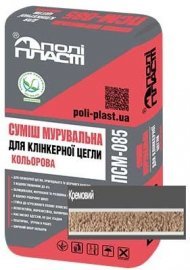 Кладочна суміш Base універсальна ПСМ-085 кремовий Кладочна суміш Base універсальна ПСМ-085 кремовий