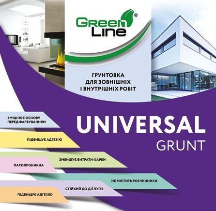 Ґрунтовка універсальна Universal 10 л