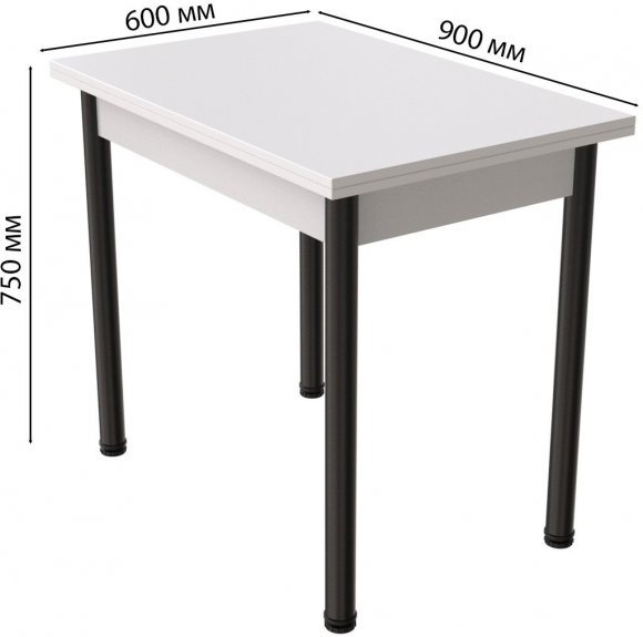 Розкладний обідній стіл-формер Берта Ferrum-decor 750x1200x900 Чорний метал ДСП Біле 16 мм (FRD-105171)