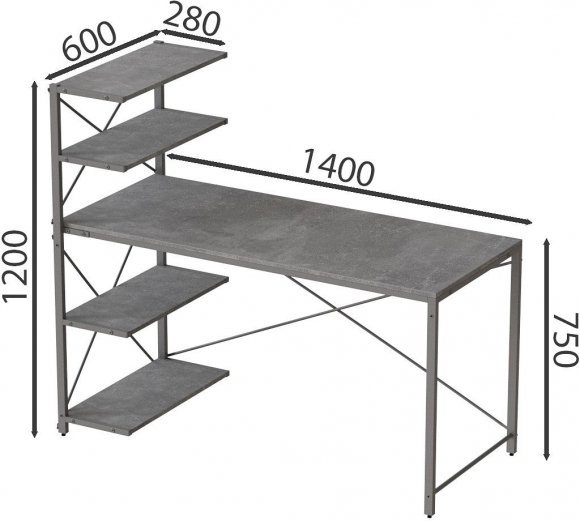 Комп'ютерний стіл Ferrum-decor Джек 75x140x70 Сірий ДСП Бетон (FRD-105321)