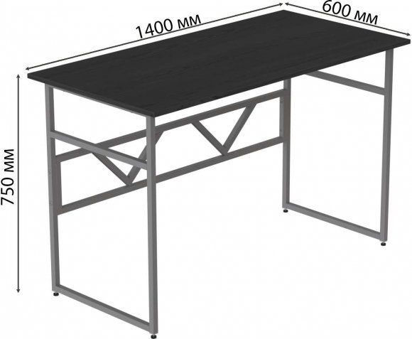 Комп'ютерний стіл Ferrum-decor Раян 75x140x60 сірий ДСП Сосна Кембра 16мм (FRD-101615)