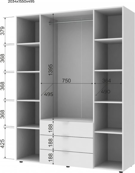 Комплект шаф для одягу Doros Гелар (2 шт.) 232,5х49,5х203,4 см Білий (DRS-011115) Комплект шаф для одягу Doros Гелар (2 шт.) 232,5х49,5х203,4 см Білий (DRS-011115)