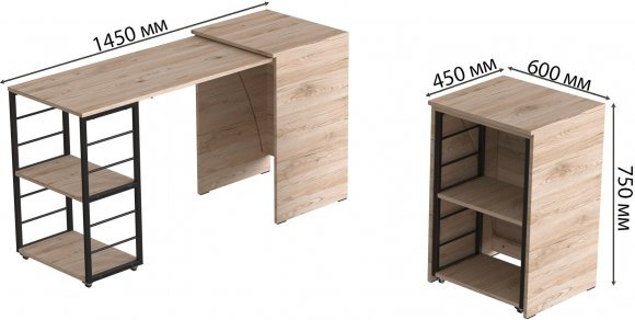 Стіл-тумба трансформер Смарт 2/2 Ferrum-decor 750x1450x600 Чорний метал ДСП Дуб Сан-Марино 16 мм (FRD-105103) Стіл-тумба трансформер Смарт 2/2 Ferrum-decor 750x1450x600 Чорний метал ДСП Дуб Сан-Марино 16 мм (FRD-105103)