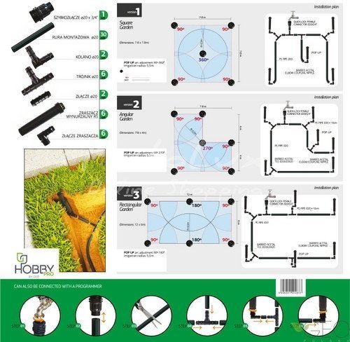 Комплект системи зрошення газону з висувними розбризкувачами POP UP до 70 м.кв.
