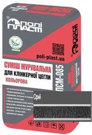 Кладочна суміш Base універсальна ПСМ-085 сірий Кладочна суміш Base універсальна ПСМ-085 сірий