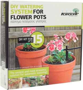 Комплект системи зрошення для квіткових горщиків на 15 крапельниць Комплект системи зрошення для квіткових горщиків на 15 крапельниць