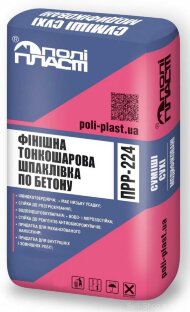 Ремонтно-відновна фінішна тонкошарова шпаклівка по бетону ПРР-224