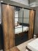 Шафа для одягу Perfect Home Мілтон / Milton 4-дверна з дзеркалом 4D2S/220 Каштан/антрацит (PFH-091085) Шафа для одягу Perfect Home Мілтон / Milton 4-дверна з дзеркалом 4D2S/220 Каштан/антрацит (PFH-091085)