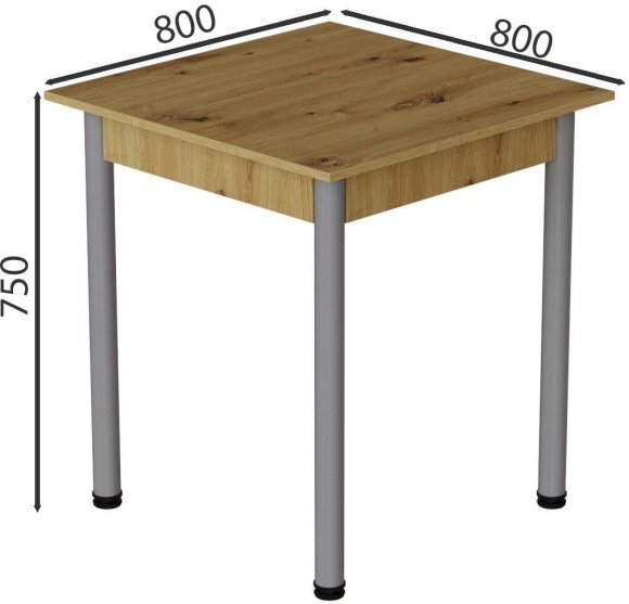 Стіл кухонний Ferrum-decor Агата 75x80x80 Сірий ДСП Дуб Артизан 16мм (FRD-105677) Стіл кухонний Ferrum-decor Агата 75x80x80 Сірий ДСП Дуб Артизан 16мм (FRD-105677)