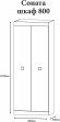 Шафа розпашна 2-х дверна Еверест Соната-800 дуб сонома + білий (DTM-2298) Шафа розпашна 2-х дверна Еверест Соната-800 дуб сонома + білий (DTM-2298)