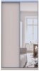 Шафа-купе Doros Сіті Лайт Кашемір 1 ДСП / 1 дзеркало 120х45х225 (80736338) Шафа-купе Doros Сіті Лайт Кашемір 1 ДСП / 1 дзеркало 120х45х225 (80736338)