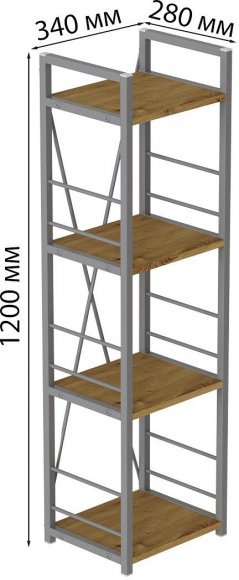 Етажерка 4/34 Ferrum-decor Серії Конект 120x34x28 сірий ДСП Дуб Артизан 16мм (FRD-104285)