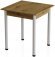 Стіл кухонний Ferrum-decor Агата 75x90x90 Білий ДСП Дуб Артизан 16мм (FRD-105681) Стіл кухонний Ferrum-decor Агата 75x90x90 Білий ДСП Дуб Артизан 16мм (FRD-105681)