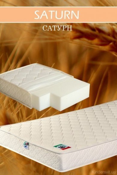 Ортопедический Матрас Dormisan Saturn Сатурн 195 х 80